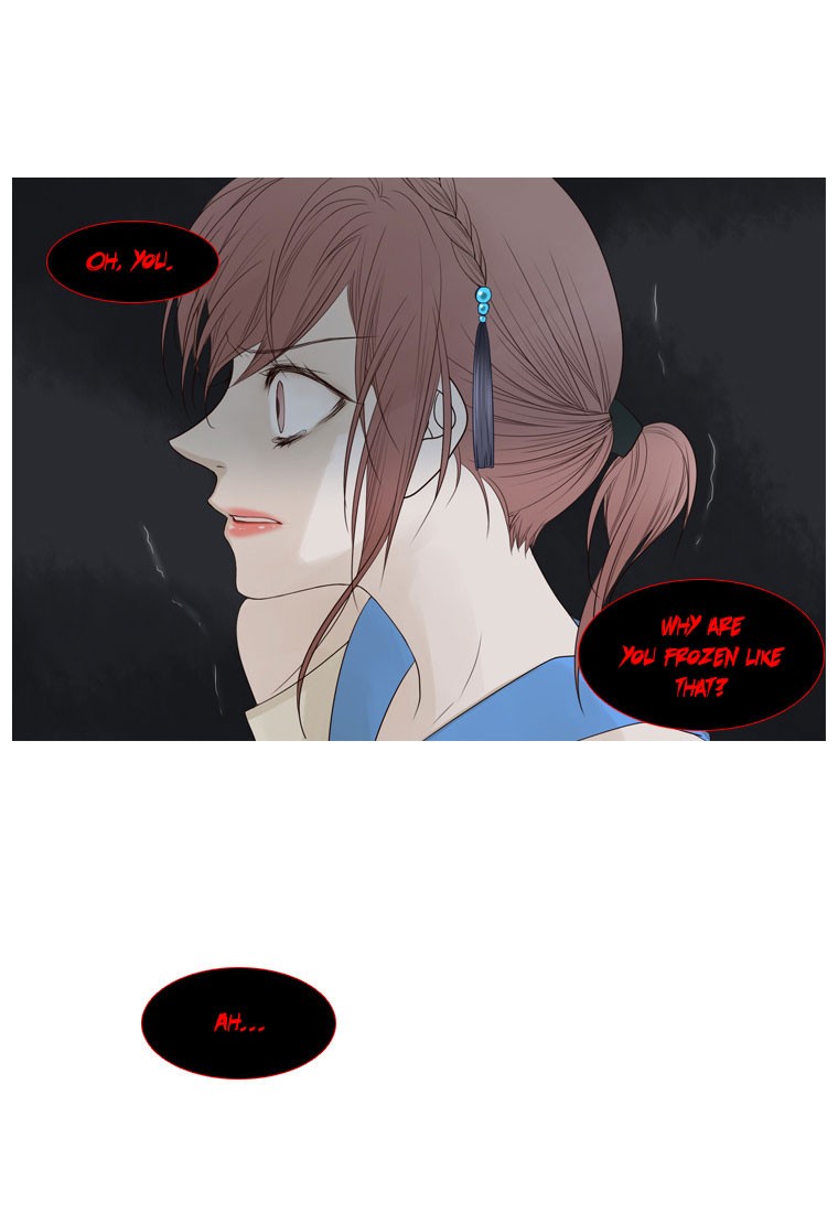 Heavenly Match Chapter 6 4